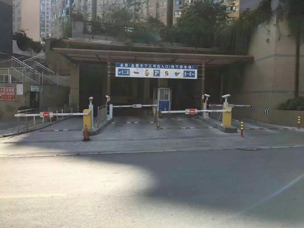 贵阳花溪区贵阳花溪区四川攀枝花市车牌识别