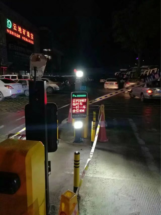 贵阳花溪区贵阳花溪区云南昆明市车牌识别
